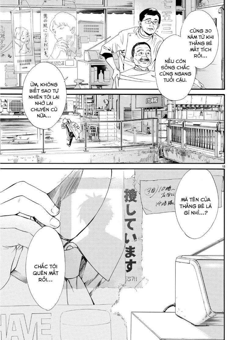 Vị Thần Lang Thang: Noragami: Chapter 87.2