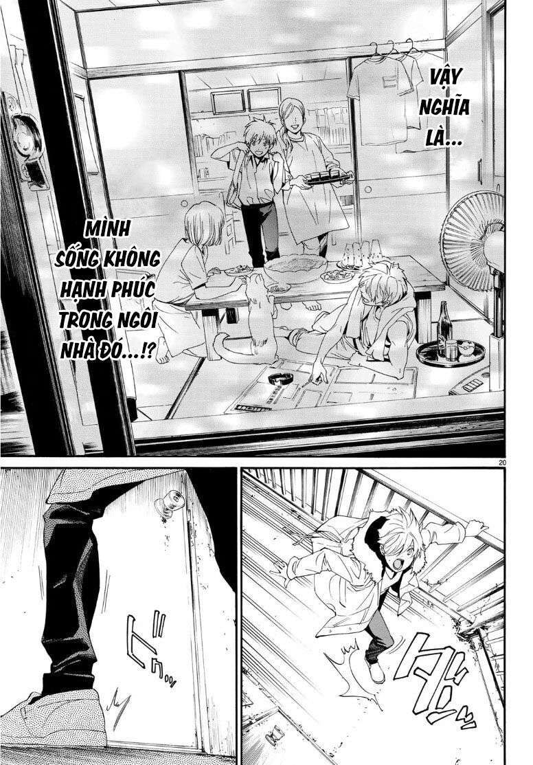Vị Thần Lang Thang: Noragami: Chapter 87.2