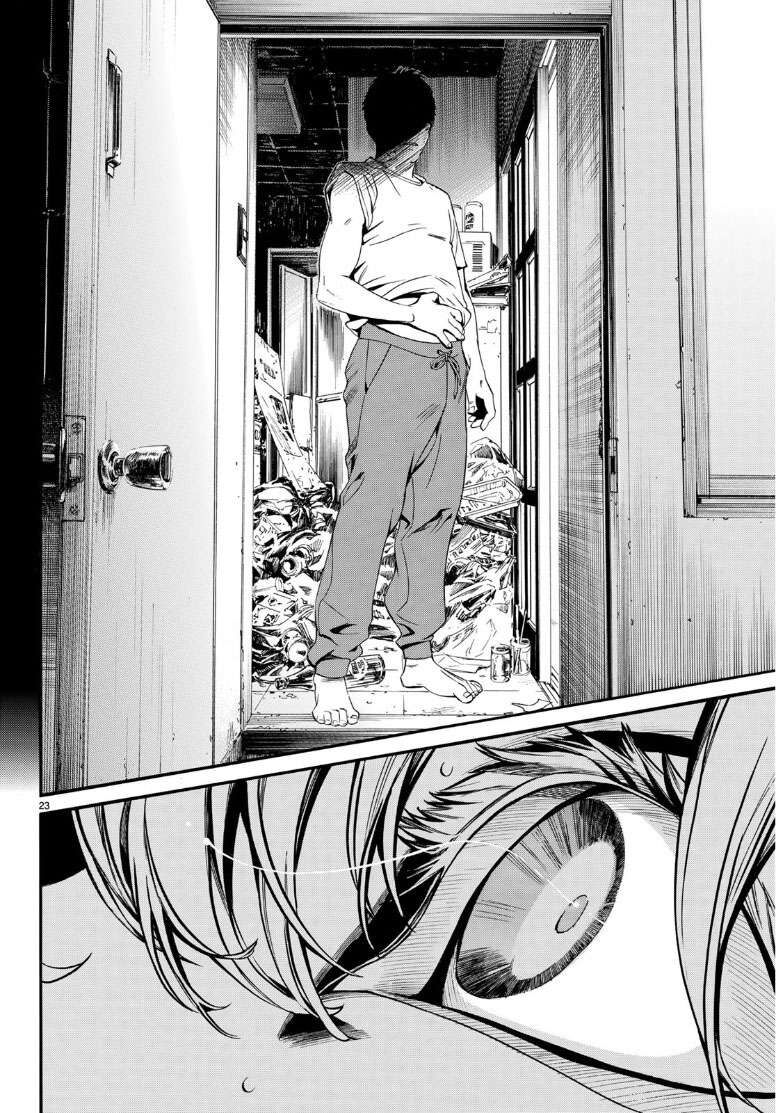 Vị Thần Lang Thang: Noragami: Chapter 87.2