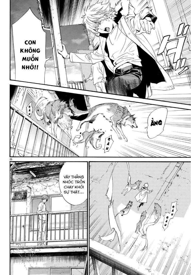 Vị Thần Lang Thang: Noragami: Chapter 87.2
