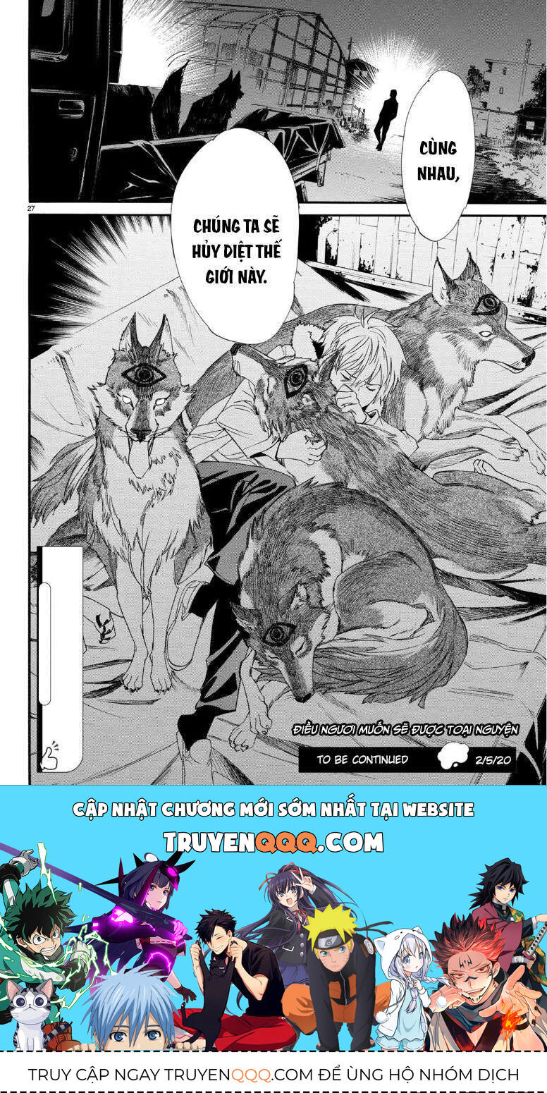 Vị Thần Lang Thang: Noragami: Chapter 87.2