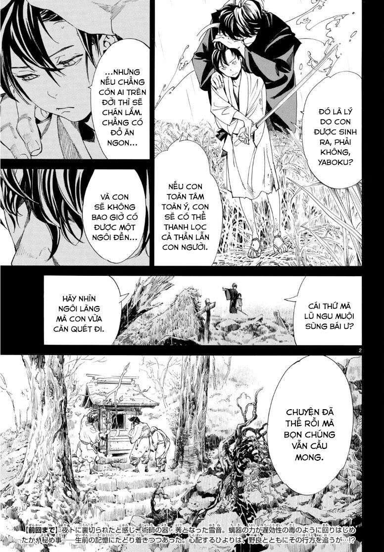 Vị Thần Lang Thang: Noragami: Chapter 87.2