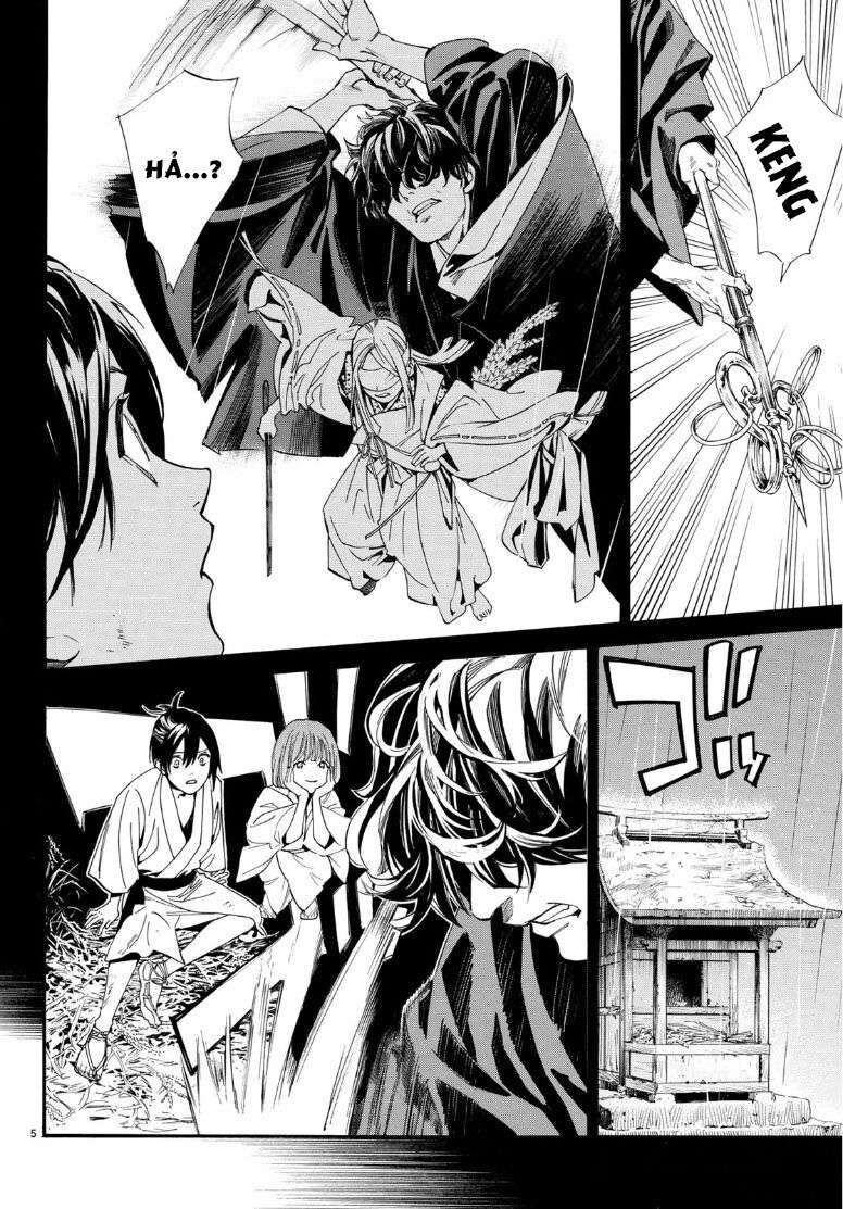 Vị Thần Lang Thang: Noragami: Chapter 87.2