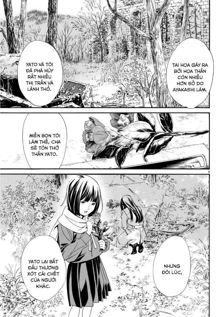 Vị Thần Lang Thang: Noragami: Chapter 87.2