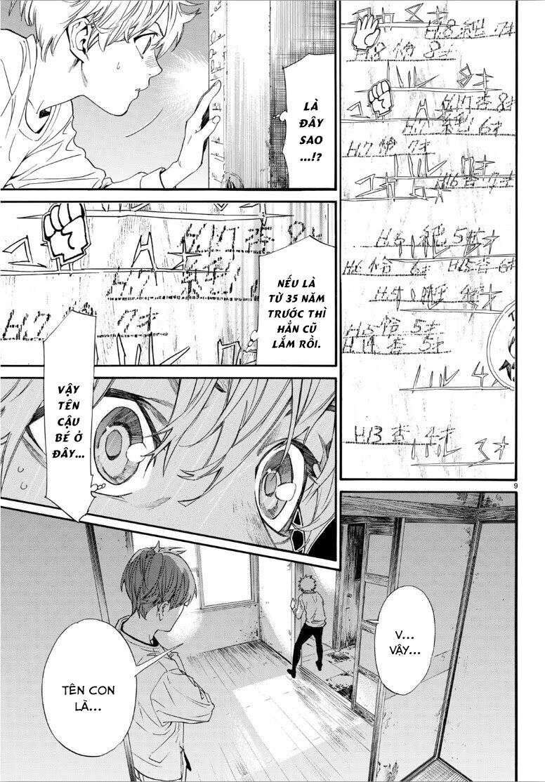 Vị Thần Lang Thang: Noragami: Chapter 87