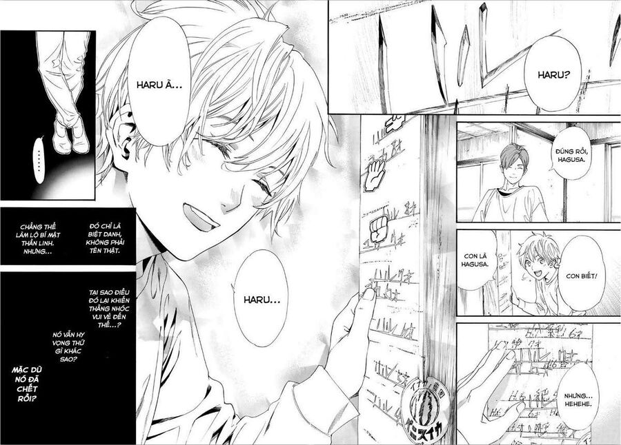 Vị Thần Lang Thang: Noragami: Chapter 87