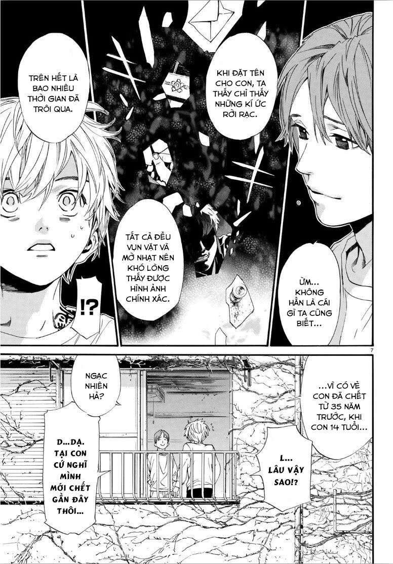 Vị Thần Lang Thang: Noragami: Chapter 87