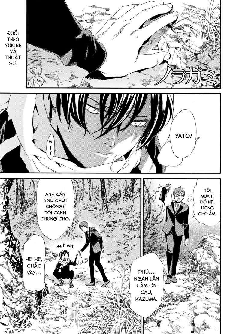 Vị Thần Lang Thang: Noragami: Chapter 88