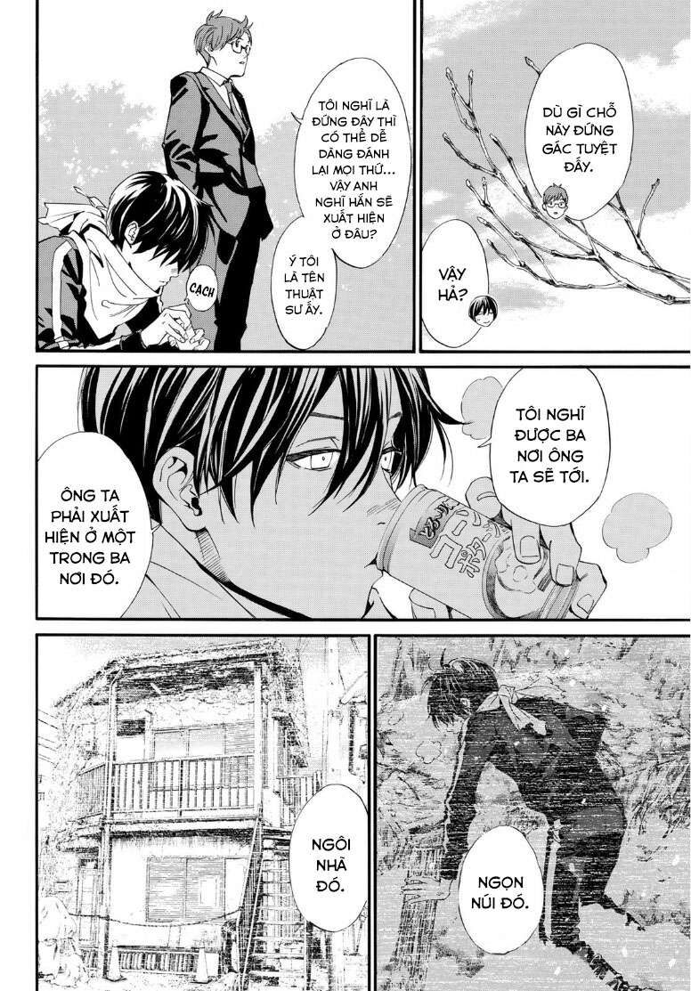 Vị Thần Lang Thang: Noragami: Chapter 88