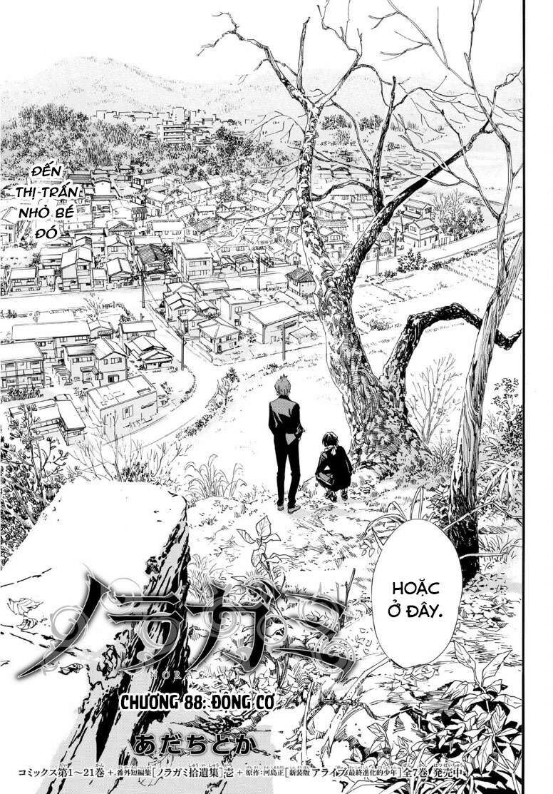Vị Thần Lang Thang: Noragami: Chapter 88