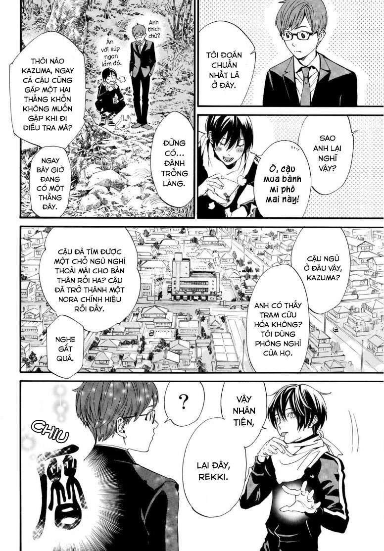 Vị Thần Lang Thang: Noragami: Chapter 88