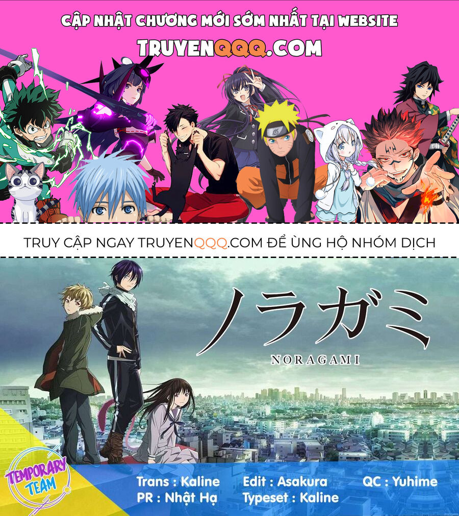 Vị Thần Lang Thang: Noragami: Chapter 89.2