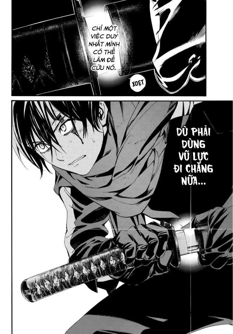 Vị Thần Lang Thang: Noragami: Chapter 89.2
