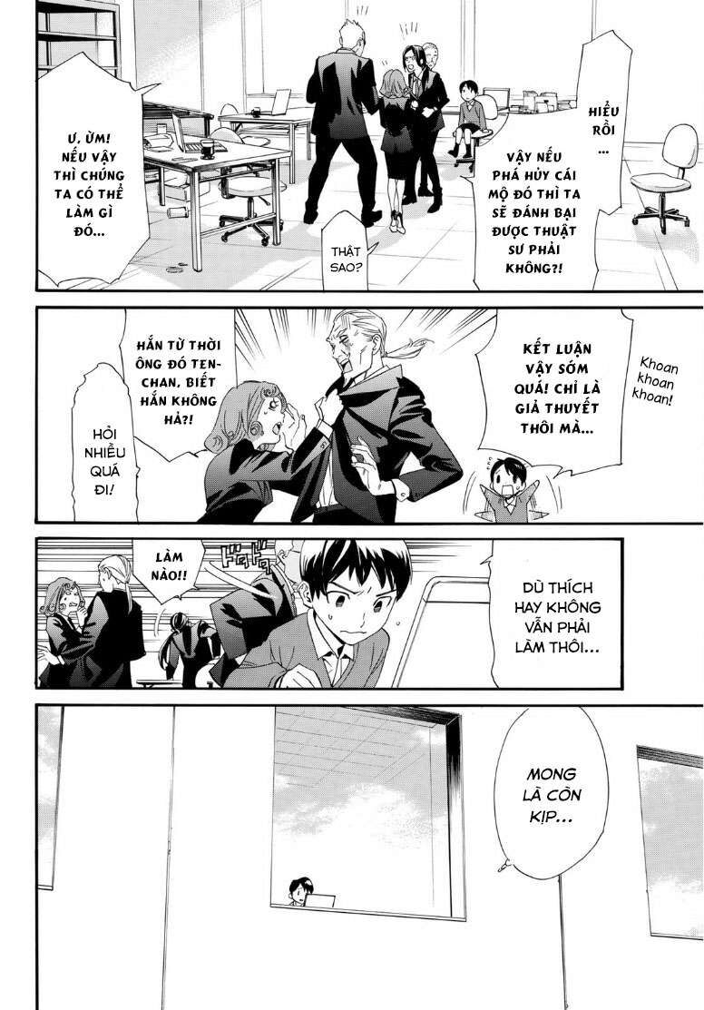 Vị Thần Lang Thang: Noragami: Chapter 89.2