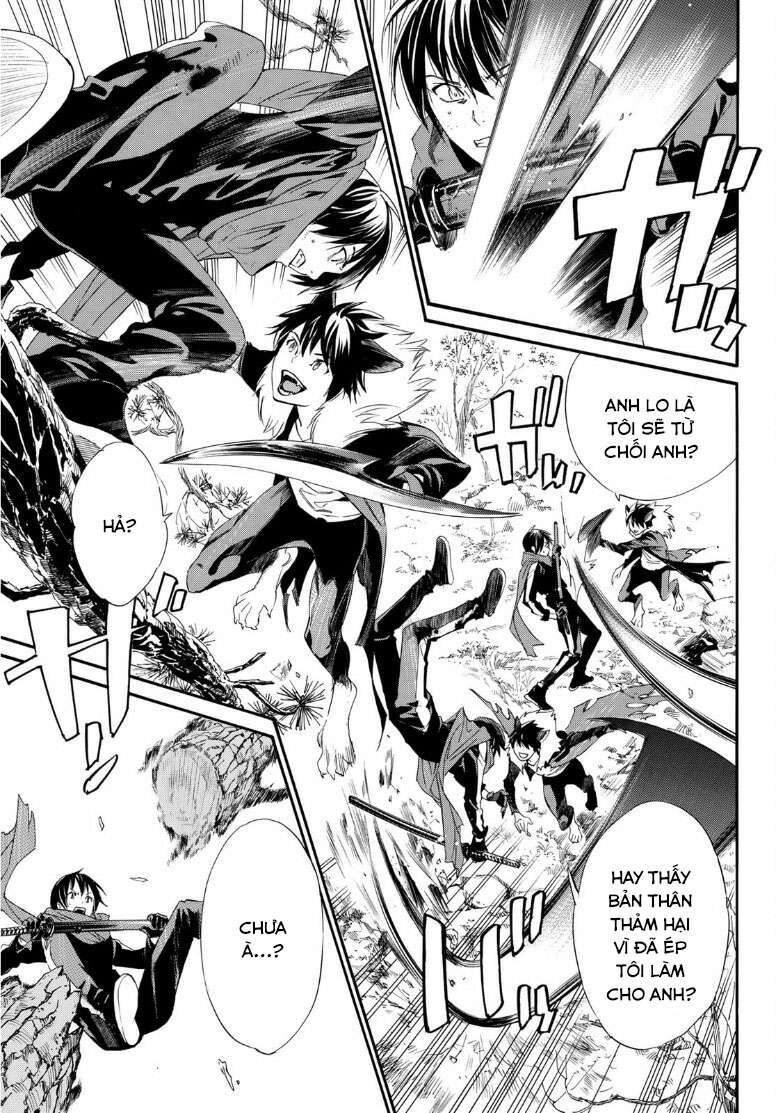 Vị Thần Lang Thang: Noragami: Chapter 89.2