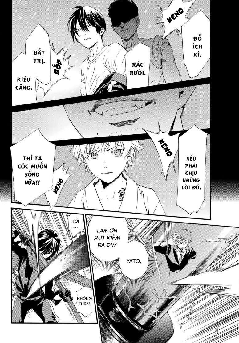 Vị Thần Lang Thang: Noragami: Chapter 89.2