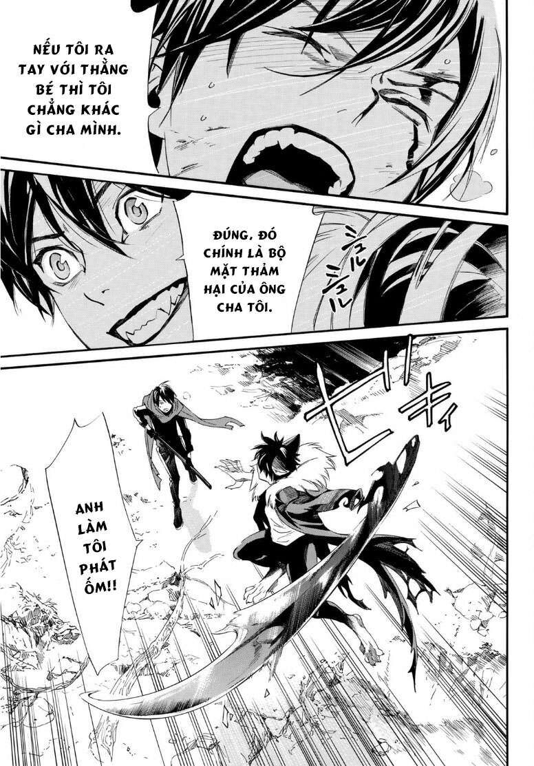 Vị Thần Lang Thang: Noragami: Chapter 89.2