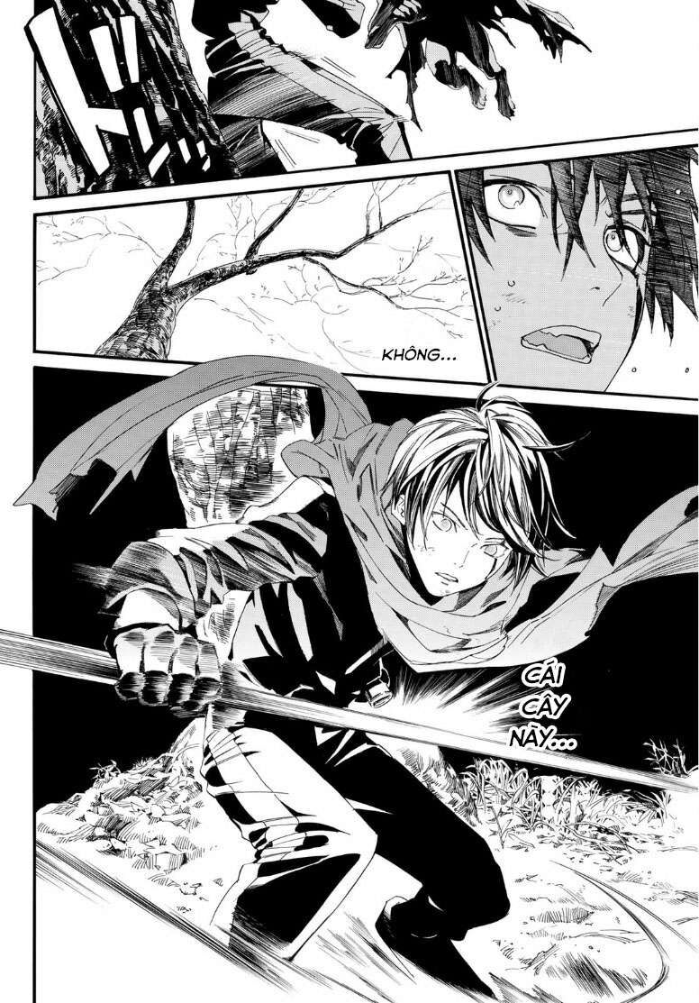 Vị Thần Lang Thang: Noragami: Chapter 89.2
