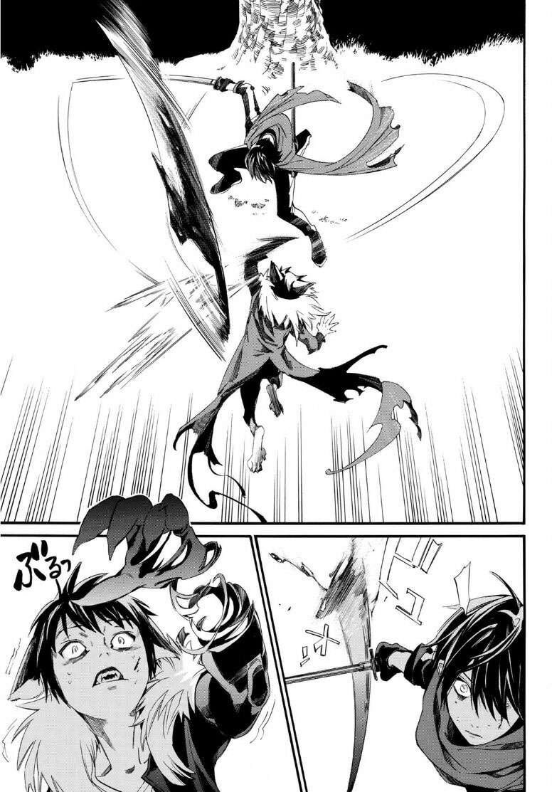 Vị Thần Lang Thang: Noragami: Chapter 89.2