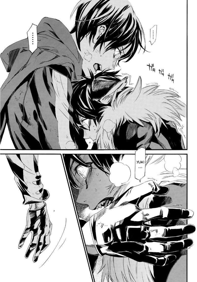 Vị Thần Lang Thang: Noragami: Chapter 89.2