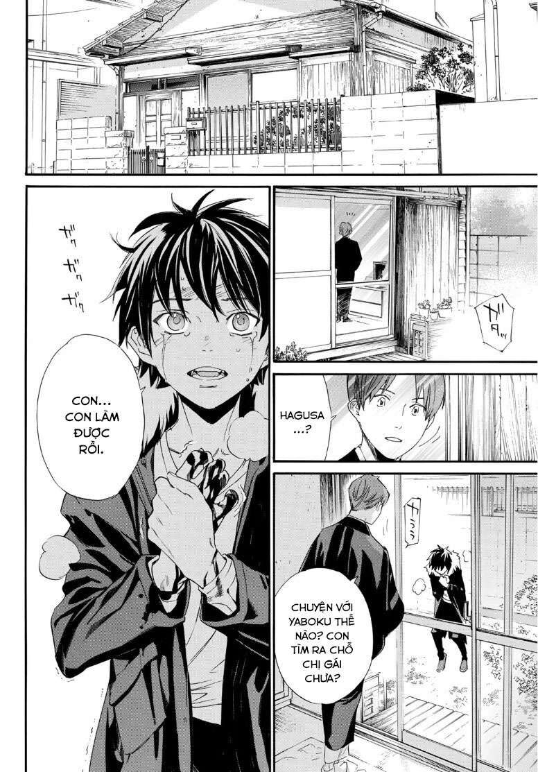 Vị Thần Lang Thang: Noragami: Chapter 89.2