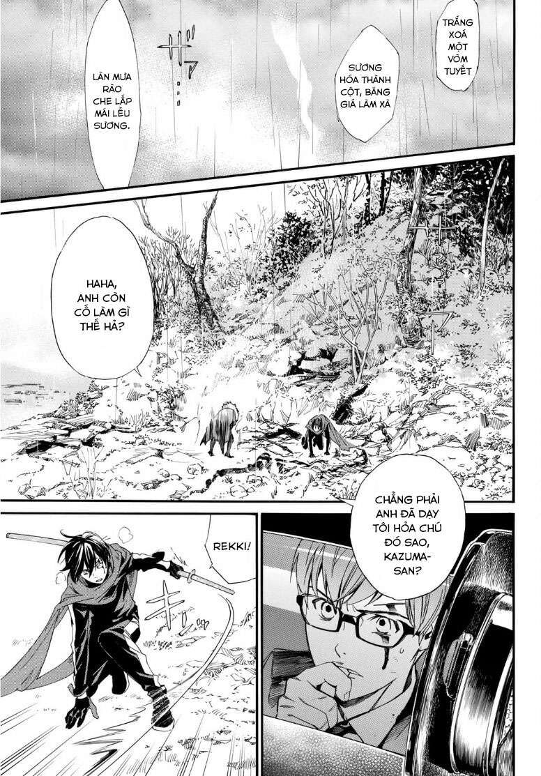 Vị Thần Lang Thang: Noragami: Chapter 89.2