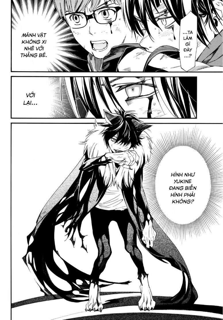 Vị Thần Lang Thang: Noragami: Chapter 89.2