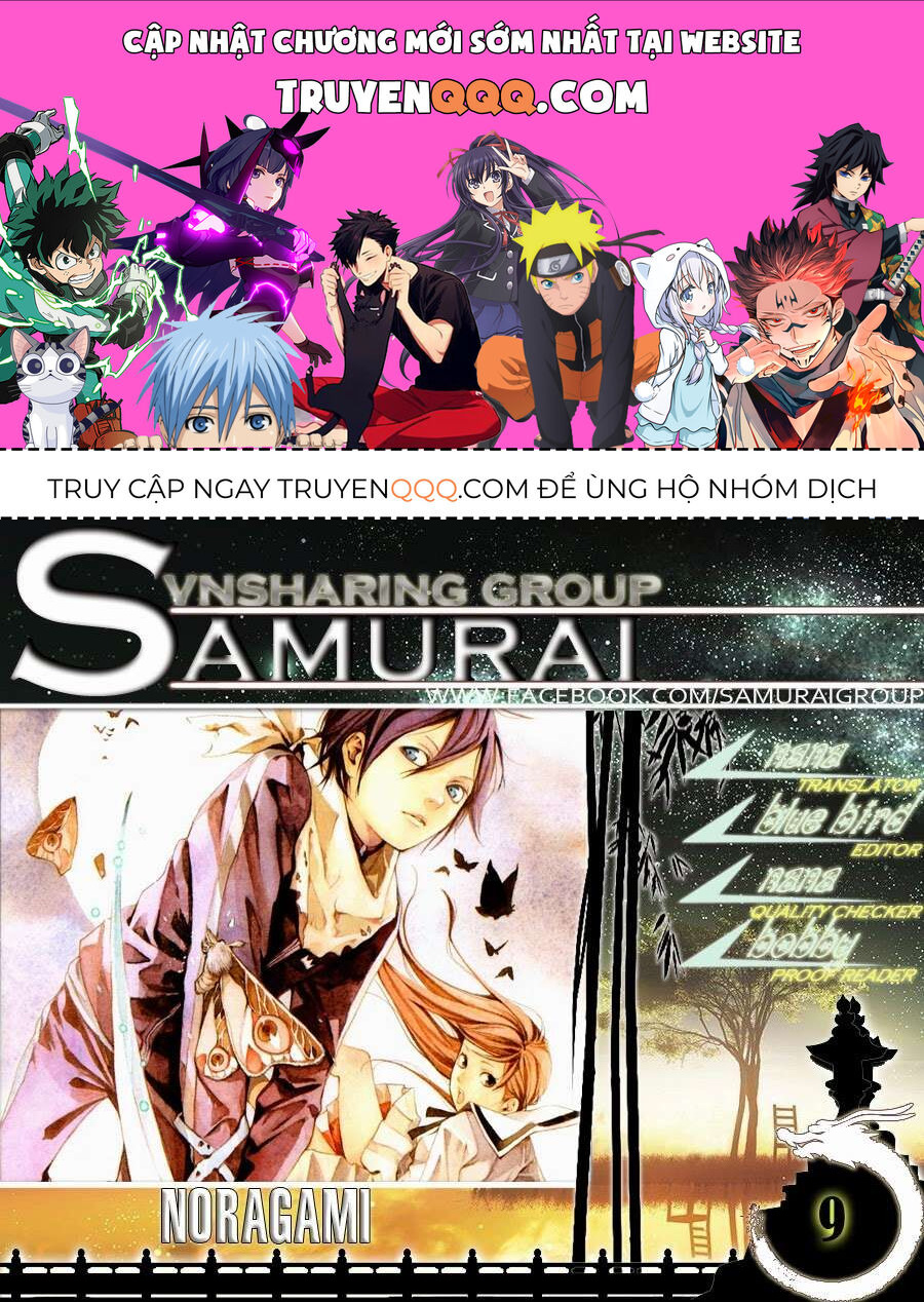 Vị Thần Lang Thang: Noragami: Chapter 9