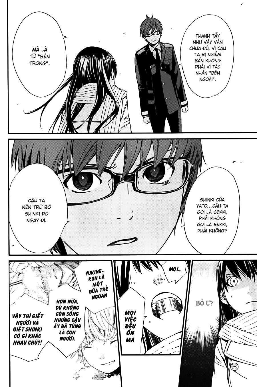 Vị Thần Lang Thang: Noragami: Chapter 9