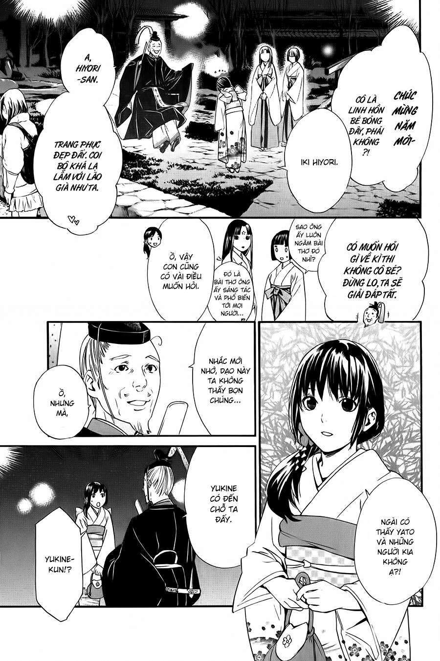 Vị Thần Lang Thang: Noragami: Chapter 9
