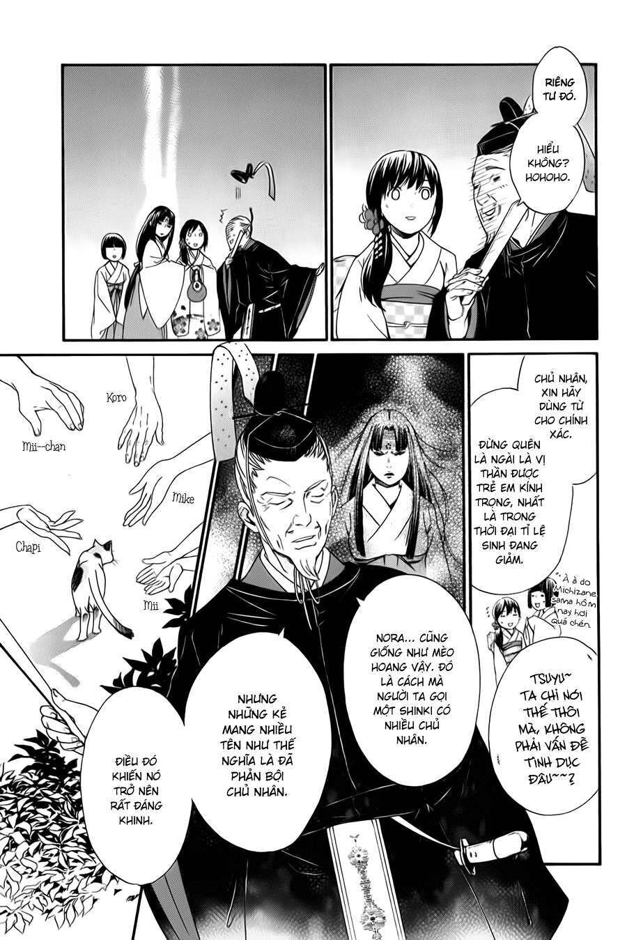 Vị Thần Lang Thang: Noragami: Chapter 9