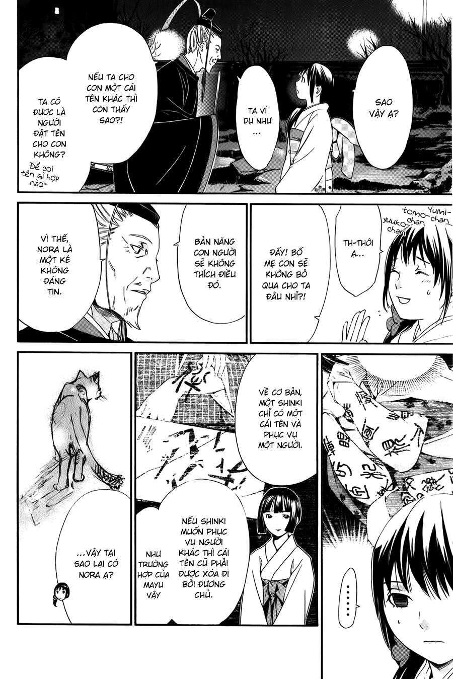 Vị Thần Lang Thang: Noragami: Chapter 9