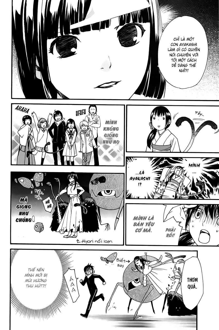 Vị Thần Lang Thang: Noragami: Chapter 9