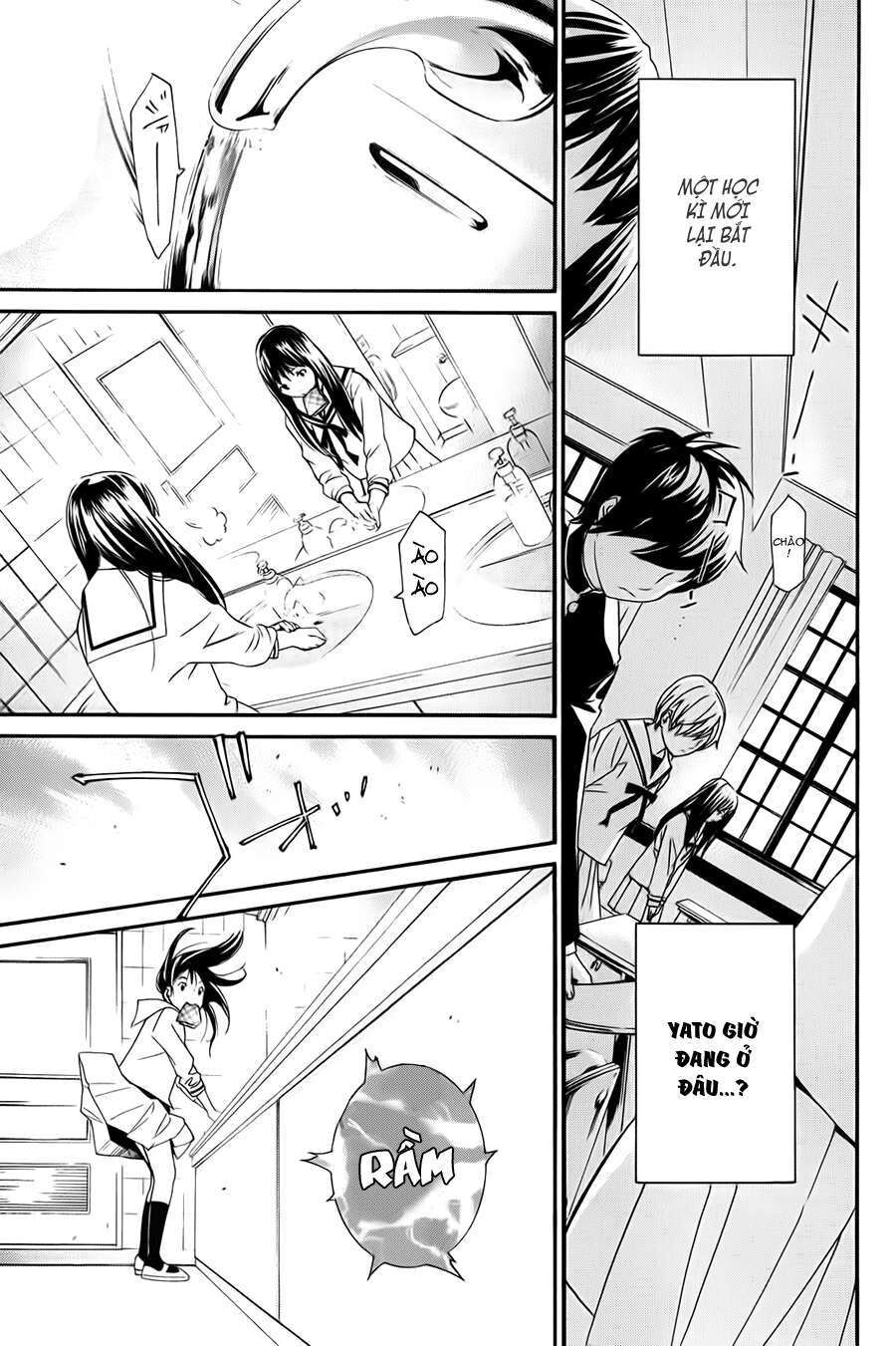 Vị Thần Lang Thang: Noragami: Chapter 9