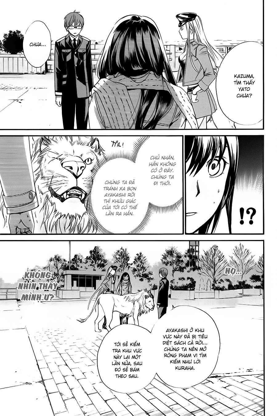 Vị Thần Lang Thang: Noragami: Chapter 9