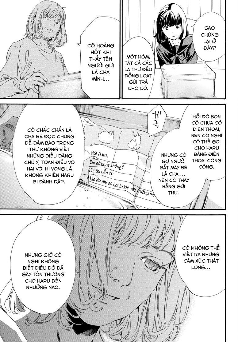 Vị Thần Lang Thang: Noragami: Chapter 91.2