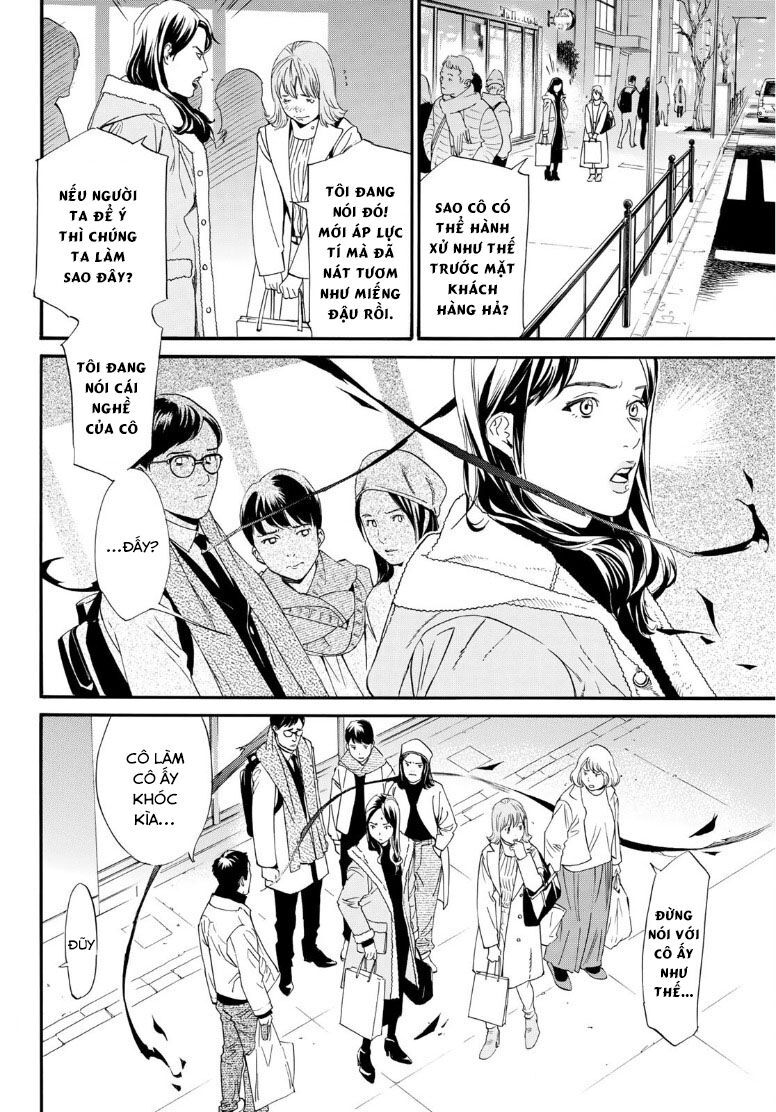 Vị Thần Lang Thang: Noragami: Chapter 91.2