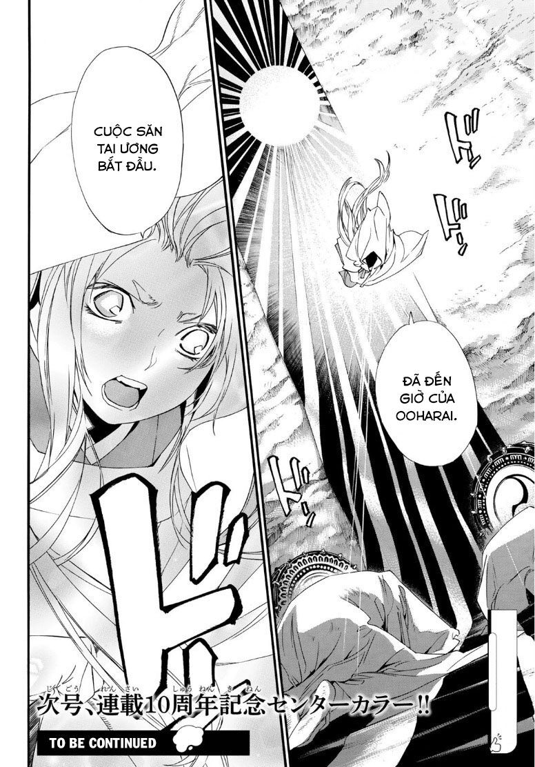 Vị Thần Lang Thang: Noragami: Chapter 91.2
