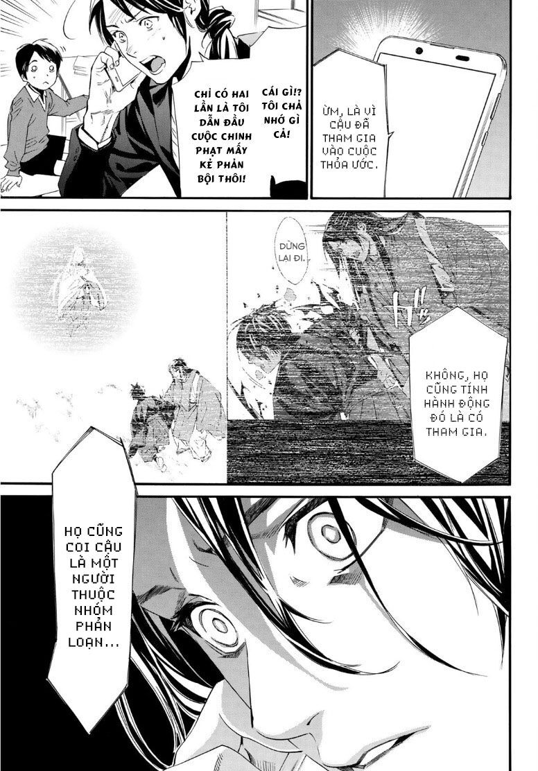 Vị Thần Lang Thang: Noragami: Chapter 91.2
