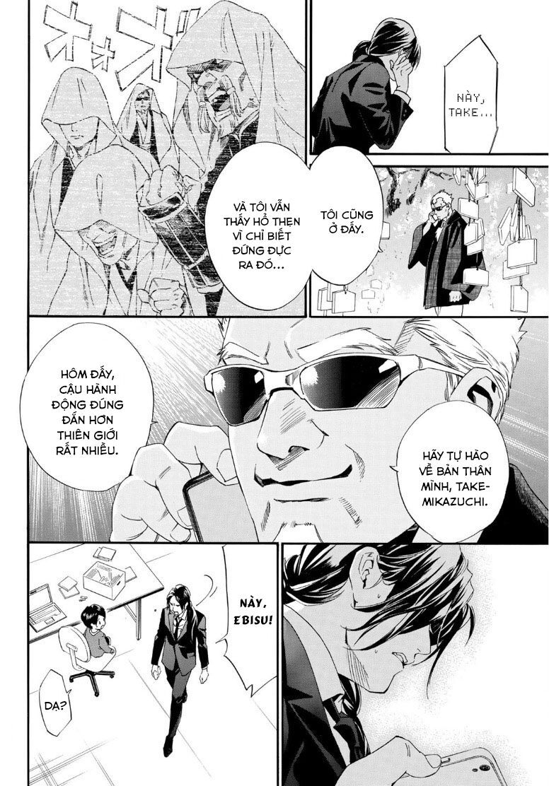 Vị Thần Lang Thang: Noragami: Chapter 91.2