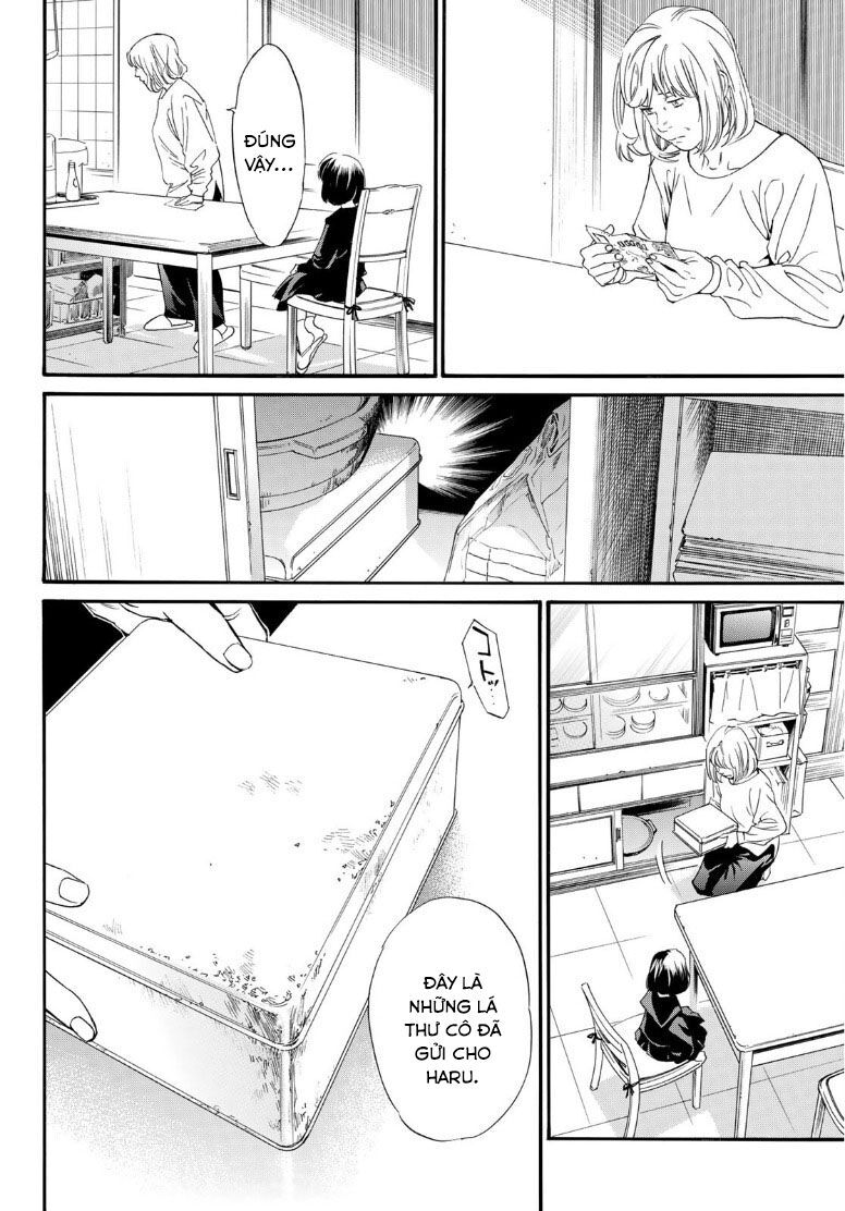 Vị Thần Lang Thang: Noragami: Chapter 91.2