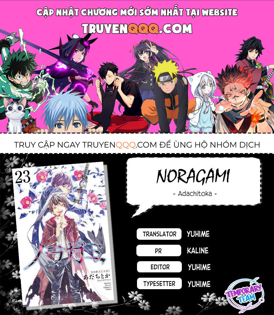 Vị Thần Lang Thang: Noragami: Chapter 92.2