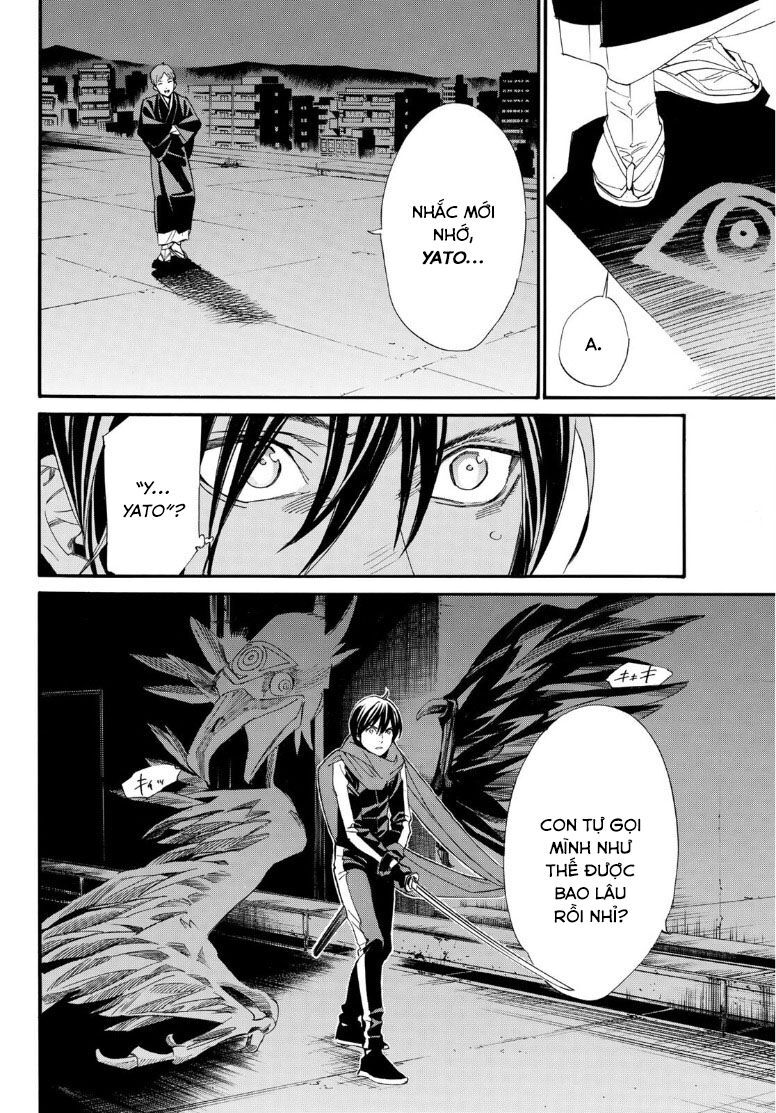 Vị Thần Lang Thang: Noragami: Chapter 92.2