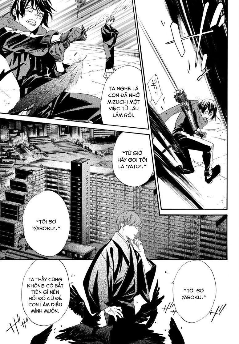 Vị Thần Lang Thang: Noragami: Chapter 92.2