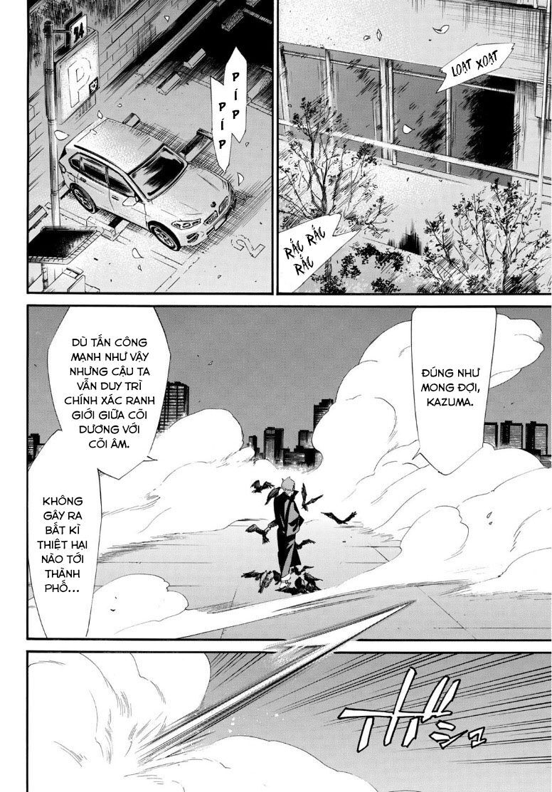 Vị Thần Lang Thang: Noragami: Chapter 92.2