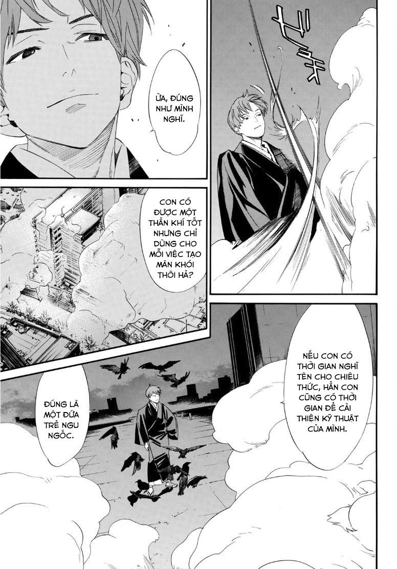 Vị Thần Lang Thang: Noragami: Chapter 92.2