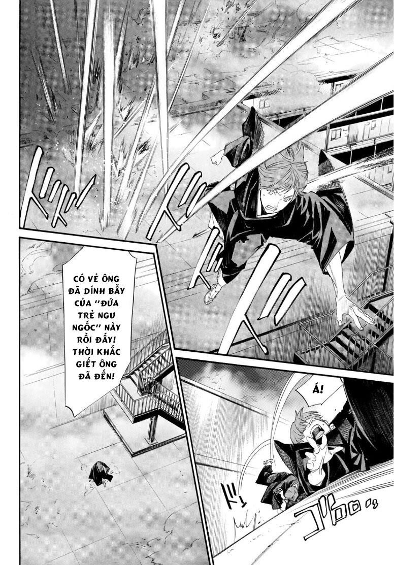 Vị Thần Lang Thang: Noragami: Chapter 92.2
