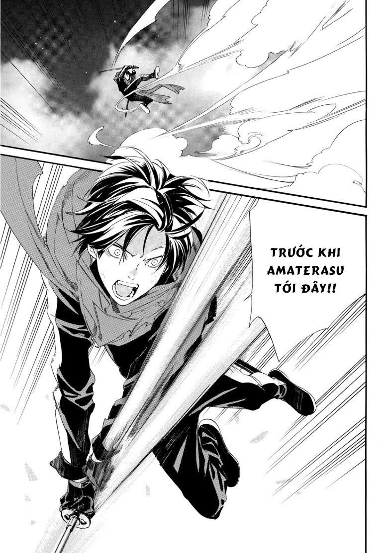 Vị Thần Lang Thang: Noragami: Chapter 92.2