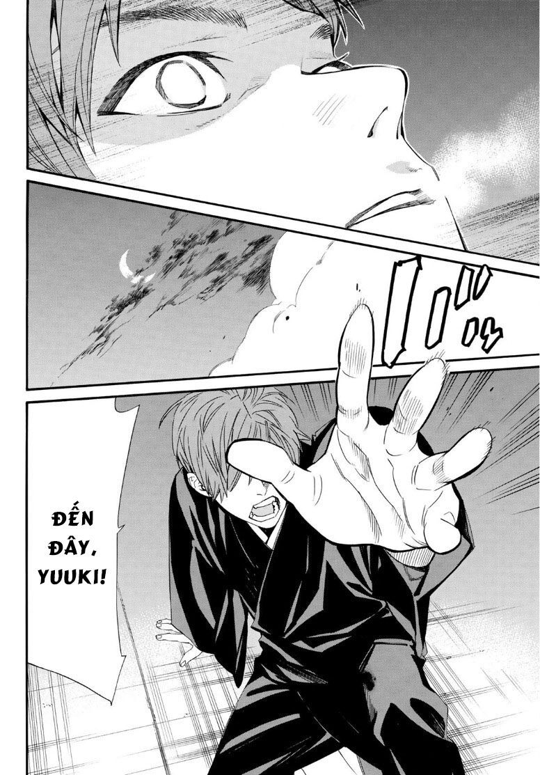 Vị Thần Lang Thang: Noragami: Chapter 92.2