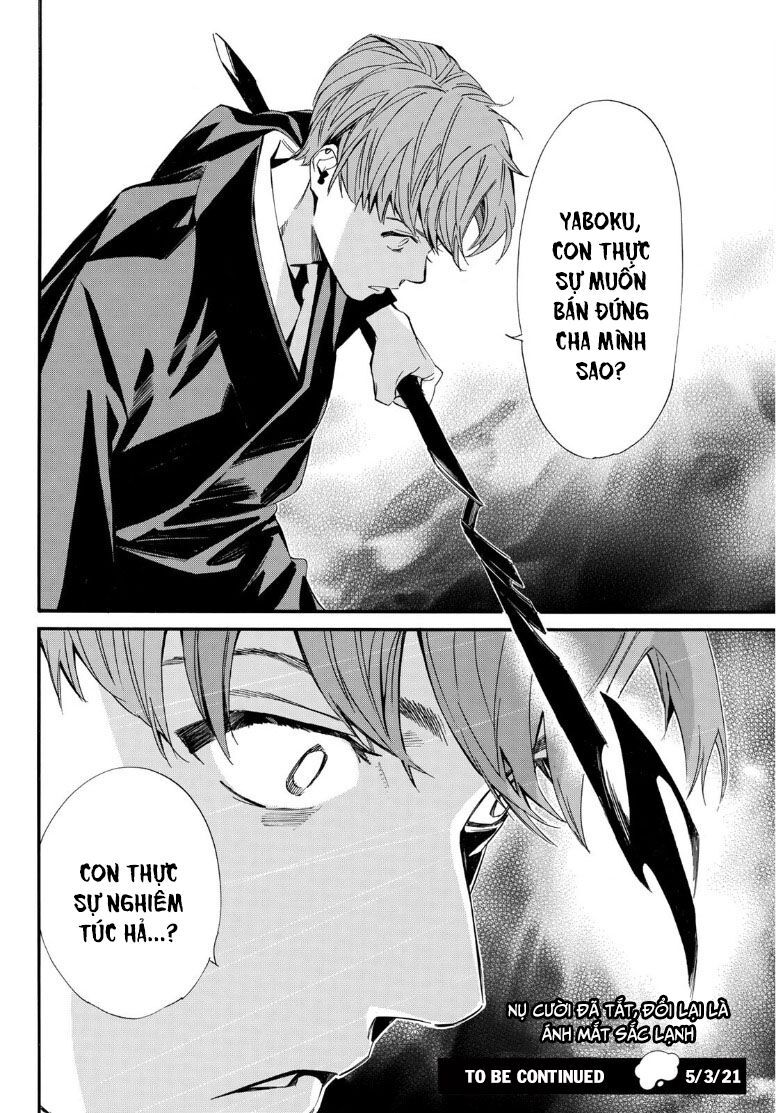 Vị Thần Lang Thang: Noragami: Chapter 92.2